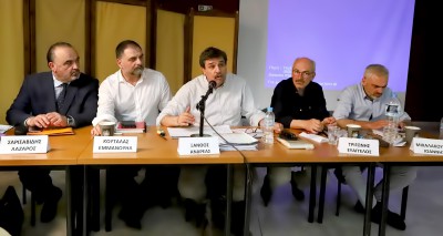 Δημόσιος απολογισμός  και στοχοθεσία  στα νοσοκομεία  Σισμανόγλειο-Αμαλία Φλέμιγκ &ΓΝ  Παίδων Πεντέλης